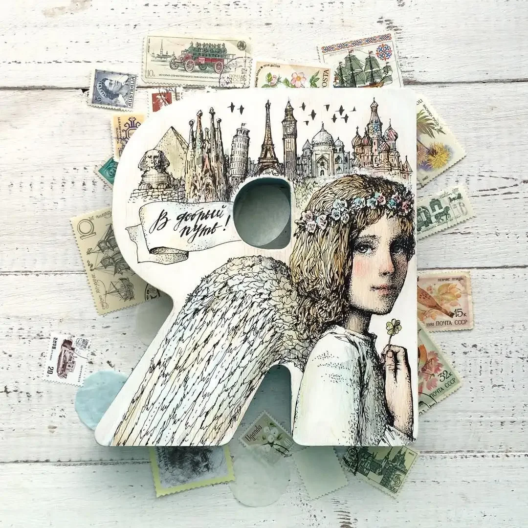 Книжная иллюстрация