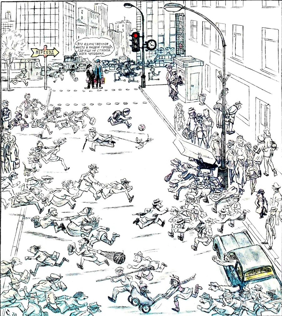 Виктор Луговкин карикатурист