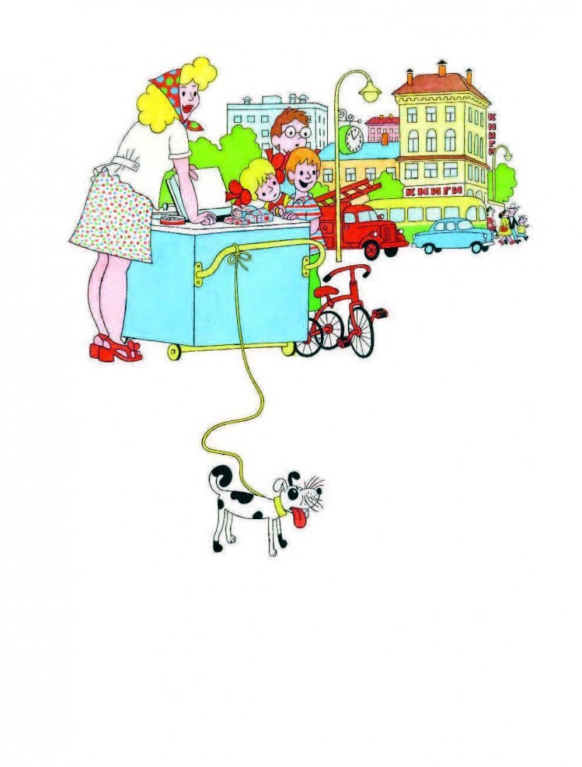 Рисунки г Огородникова