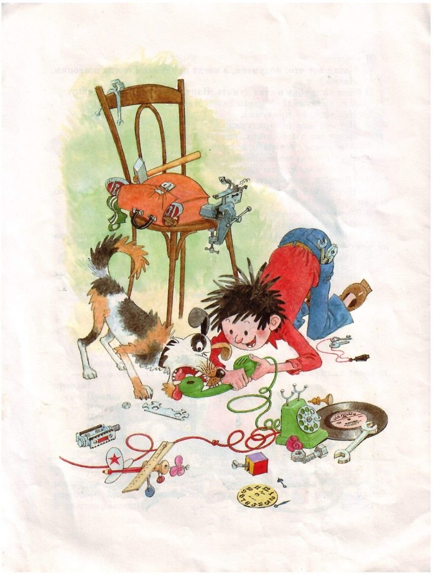 Рисунки Огородникова