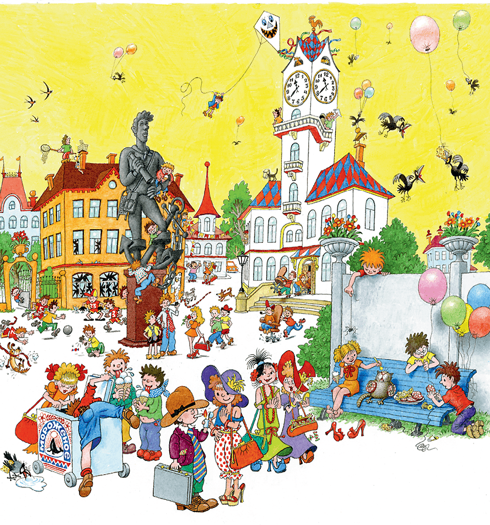 Праздник непослушания Сергей Михалков