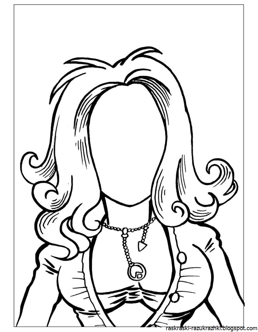 Дорисуй лицо