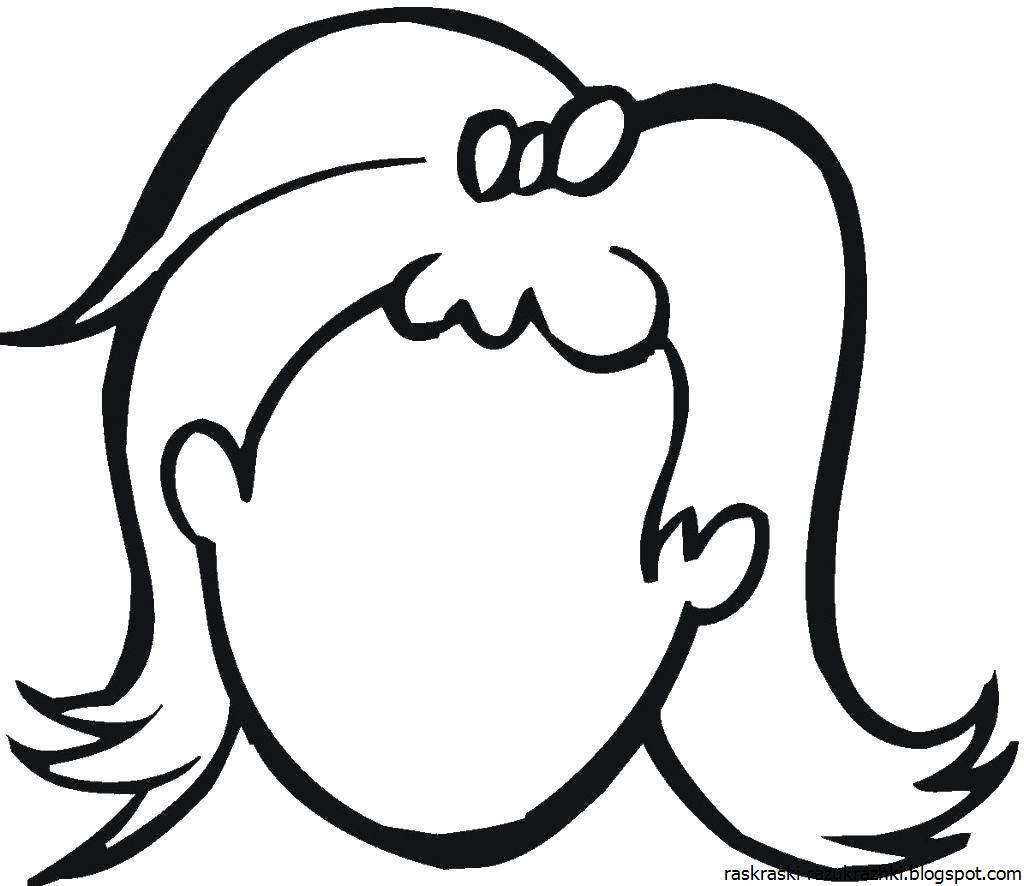 Раскраска дорисуй портрет