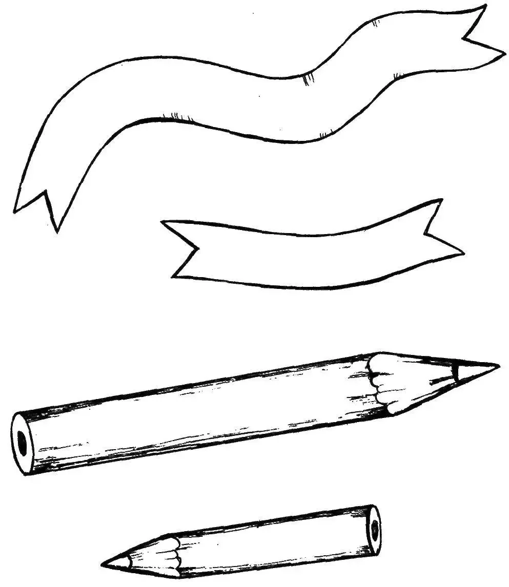 Широкая и узкая дорожка задания для детей
