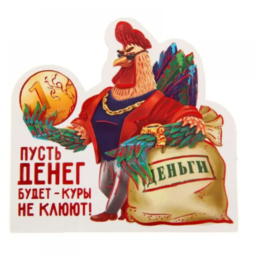 Белые значки для актуального