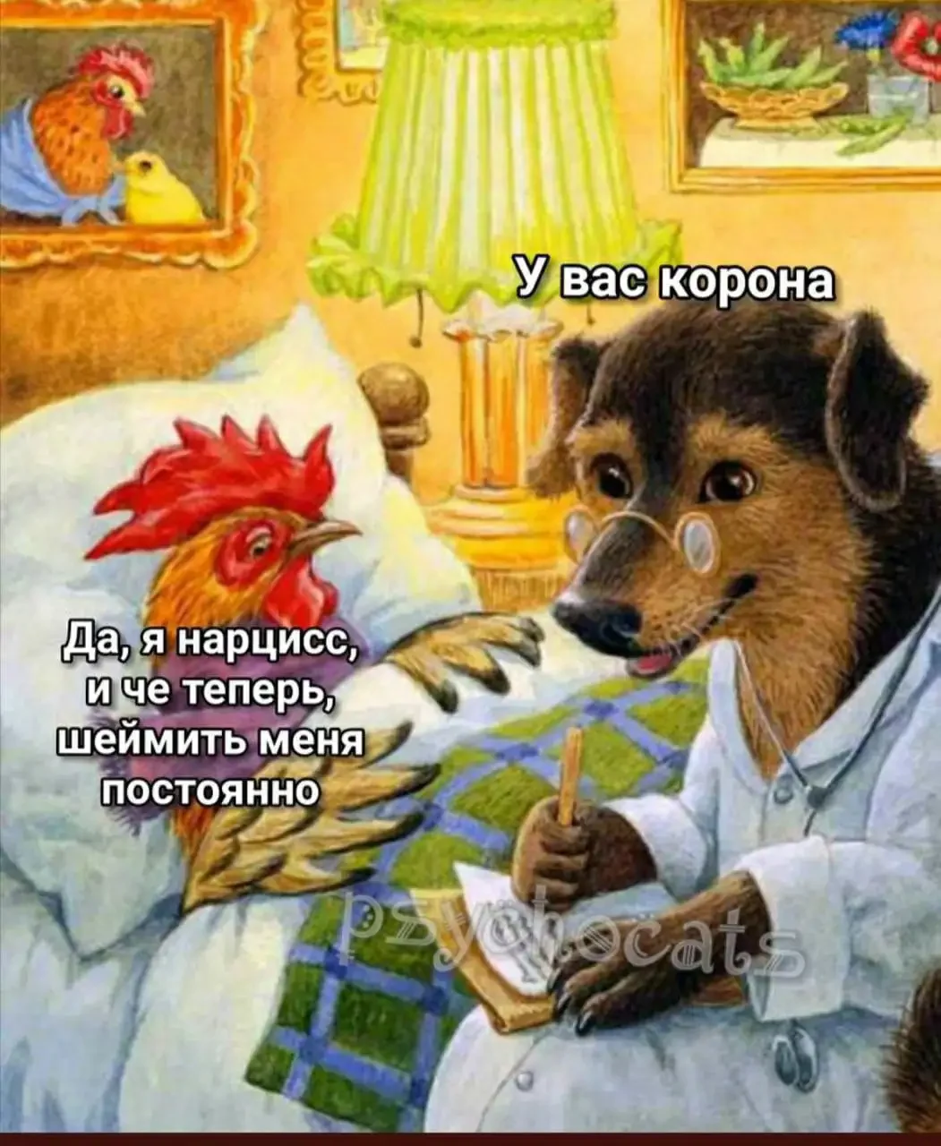 Сказка петушок золотой гребешок раскраска