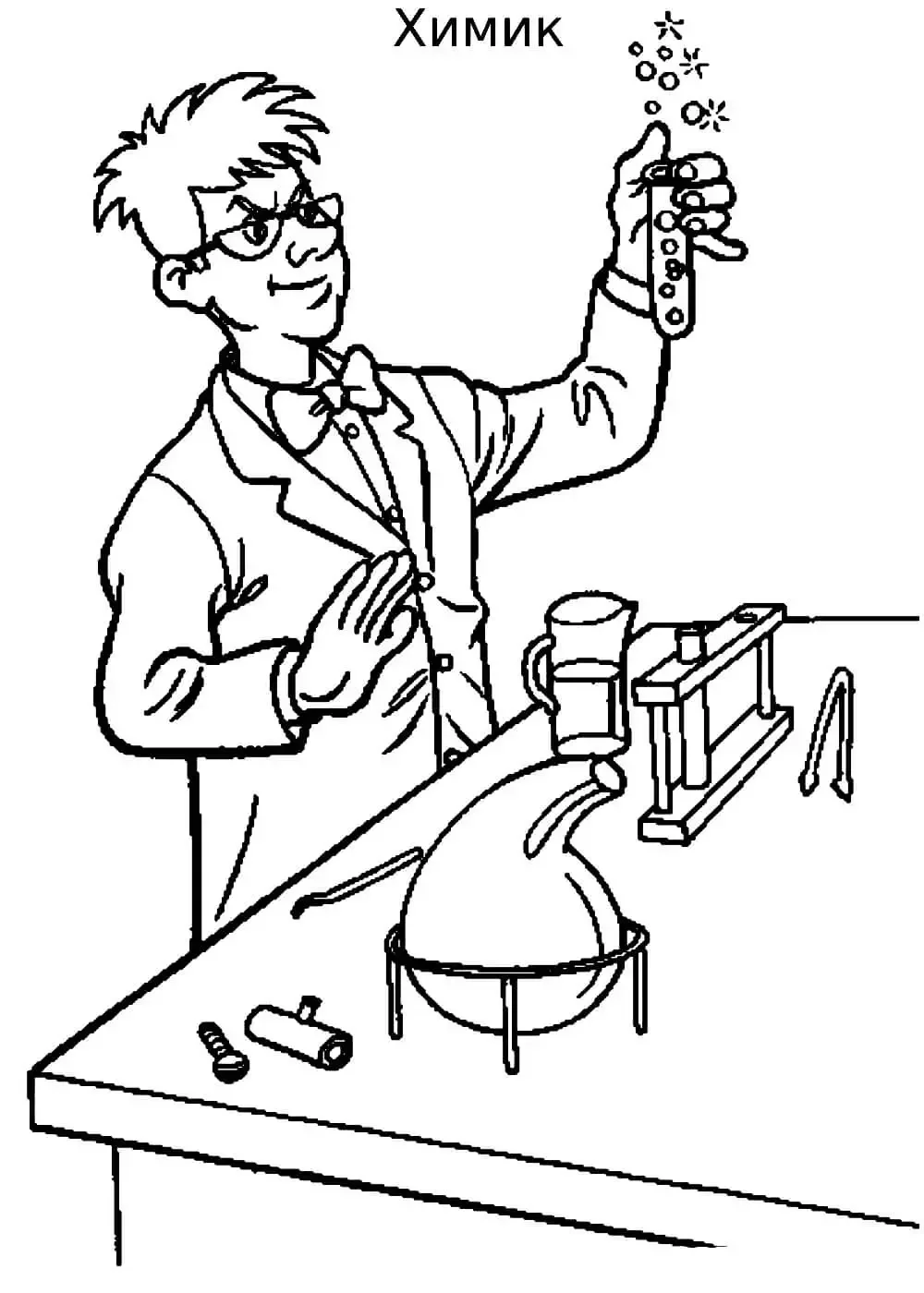 Рисунки на тему физики