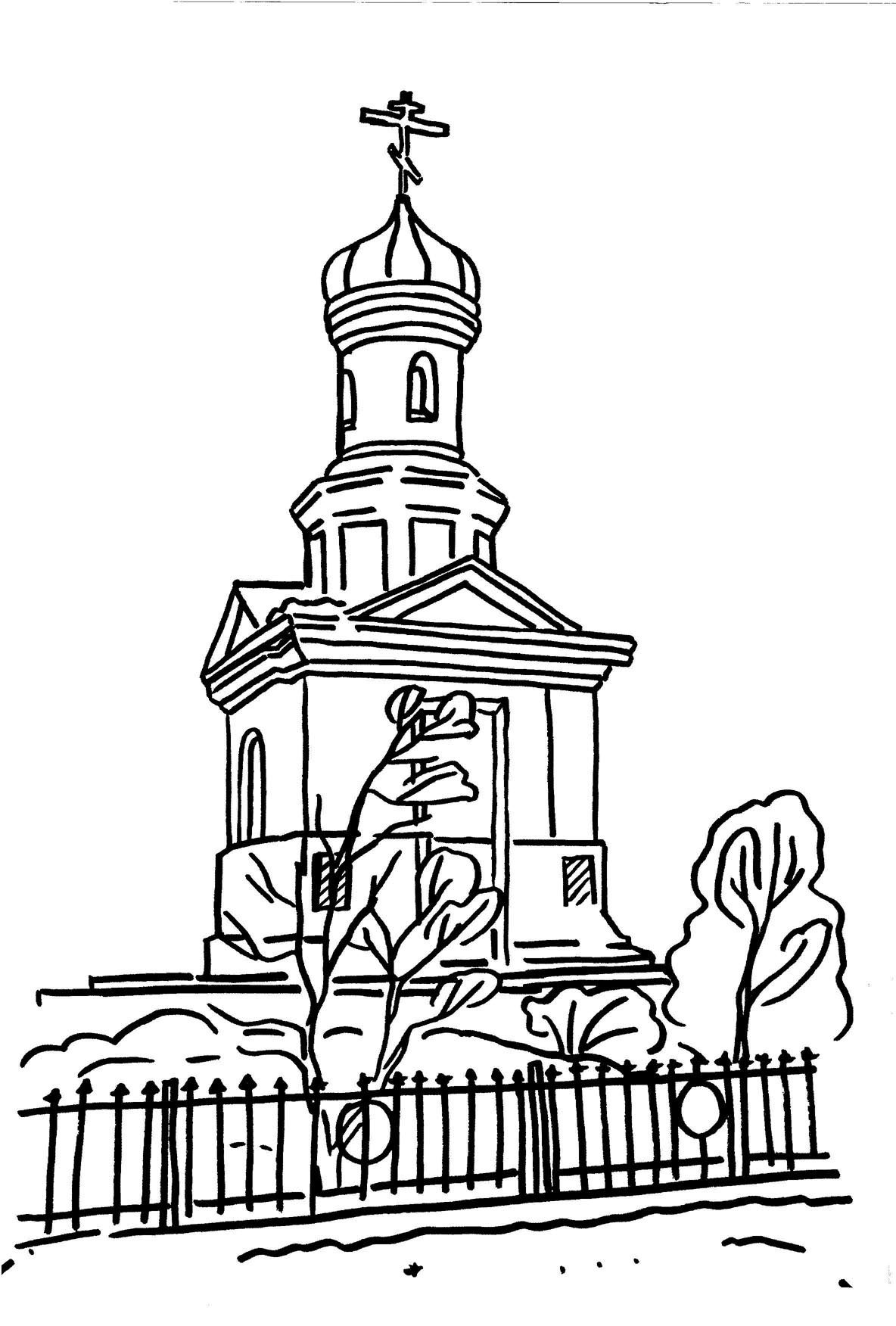 Знак ВК без фона