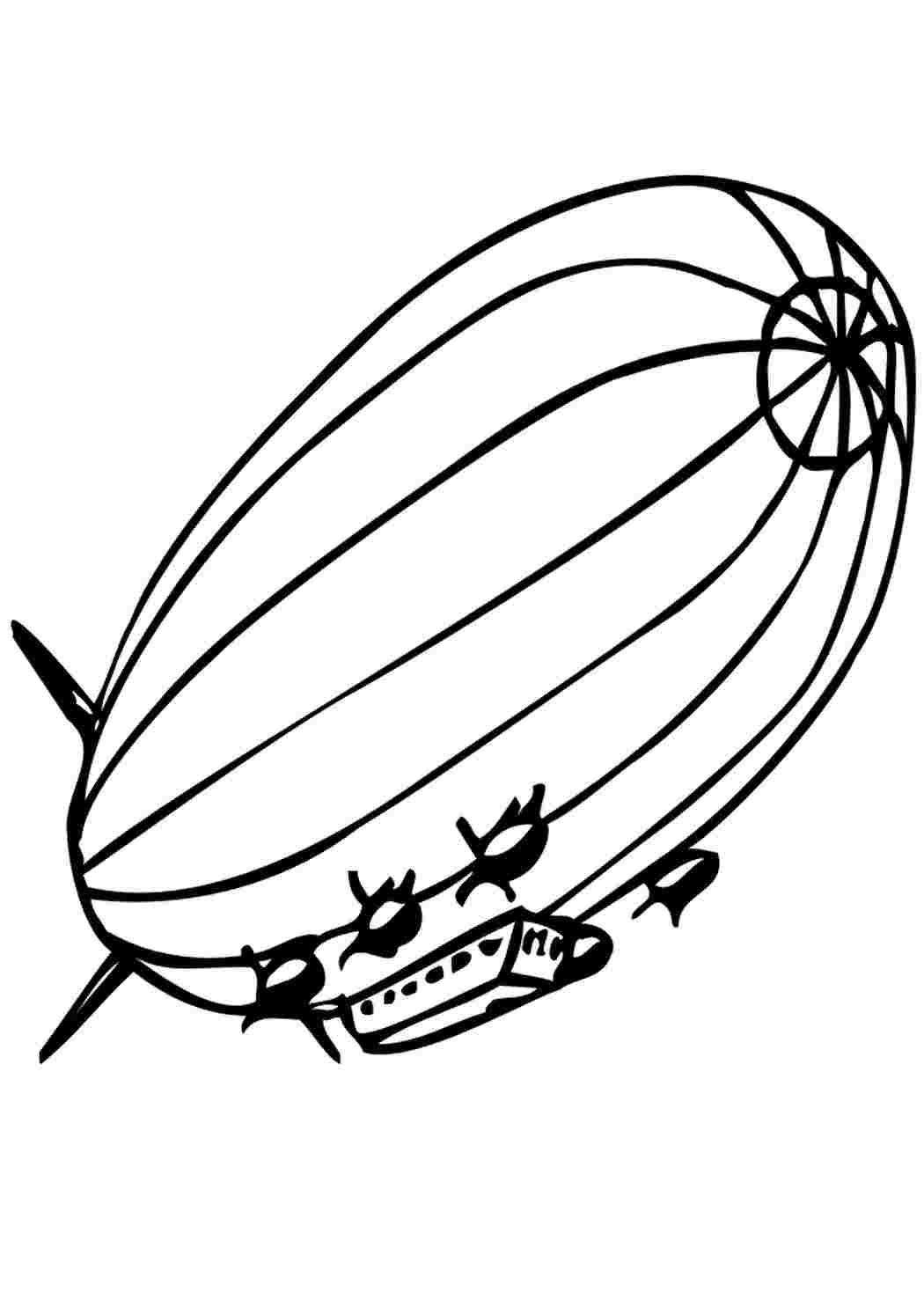 Дирижабль раскраска