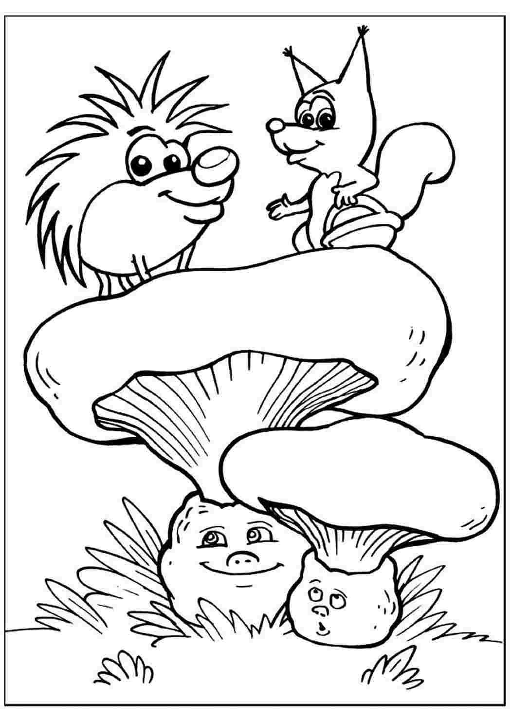 Грибы и ягоды раскраски для детей