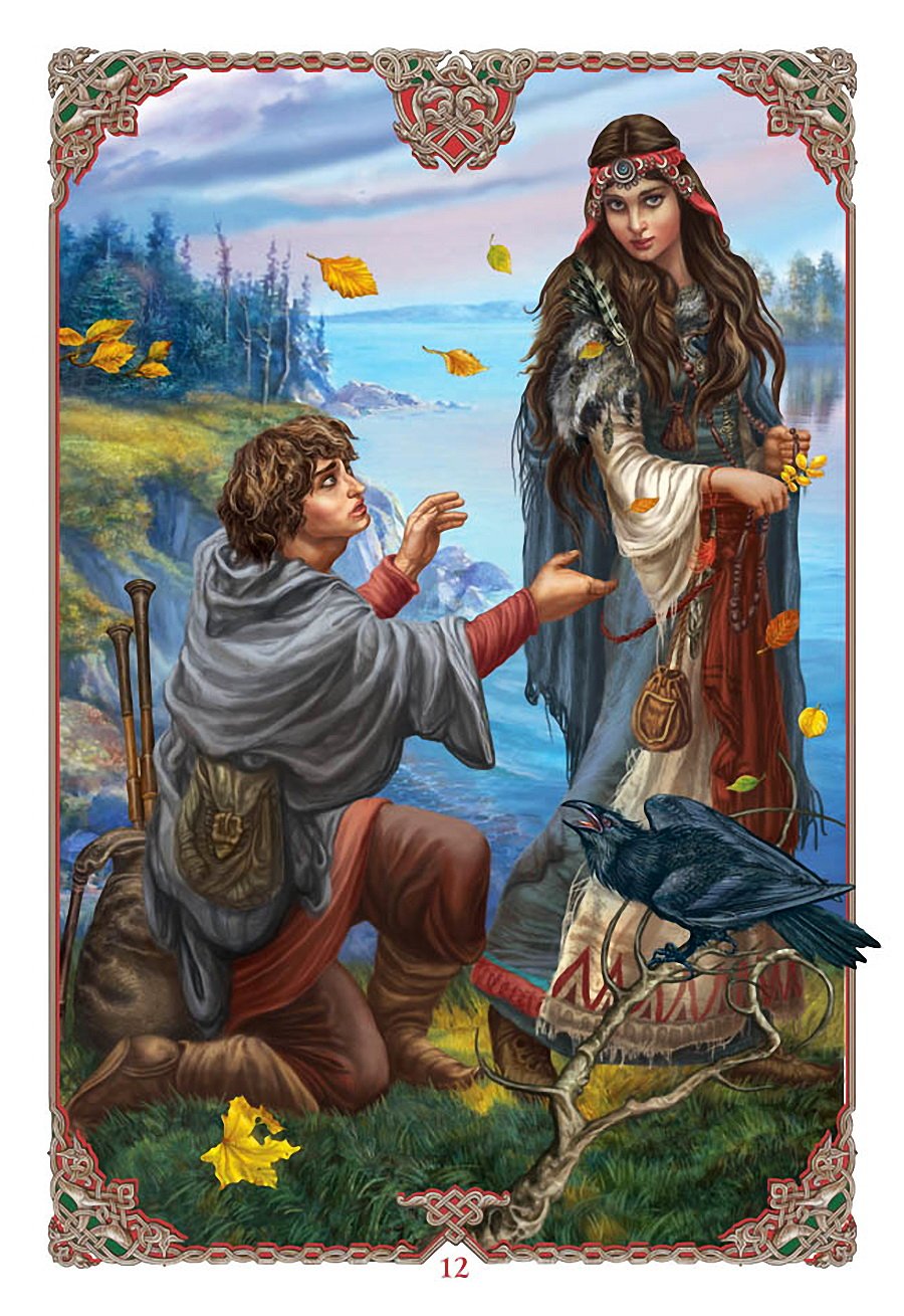 Таинственный сад иллюстрации Oksana Ternavskaya