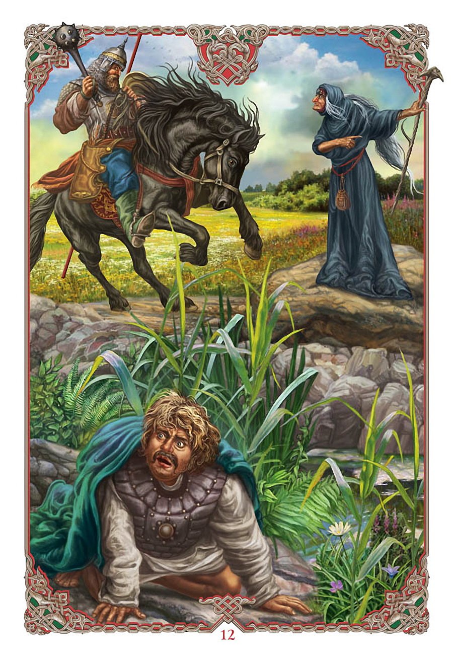 Таинственный сад иллюстрации Oksana Ternavskaya