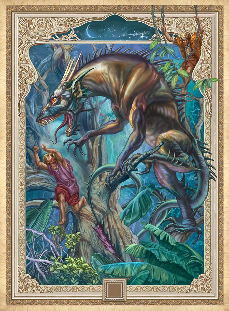 Сказка о любви