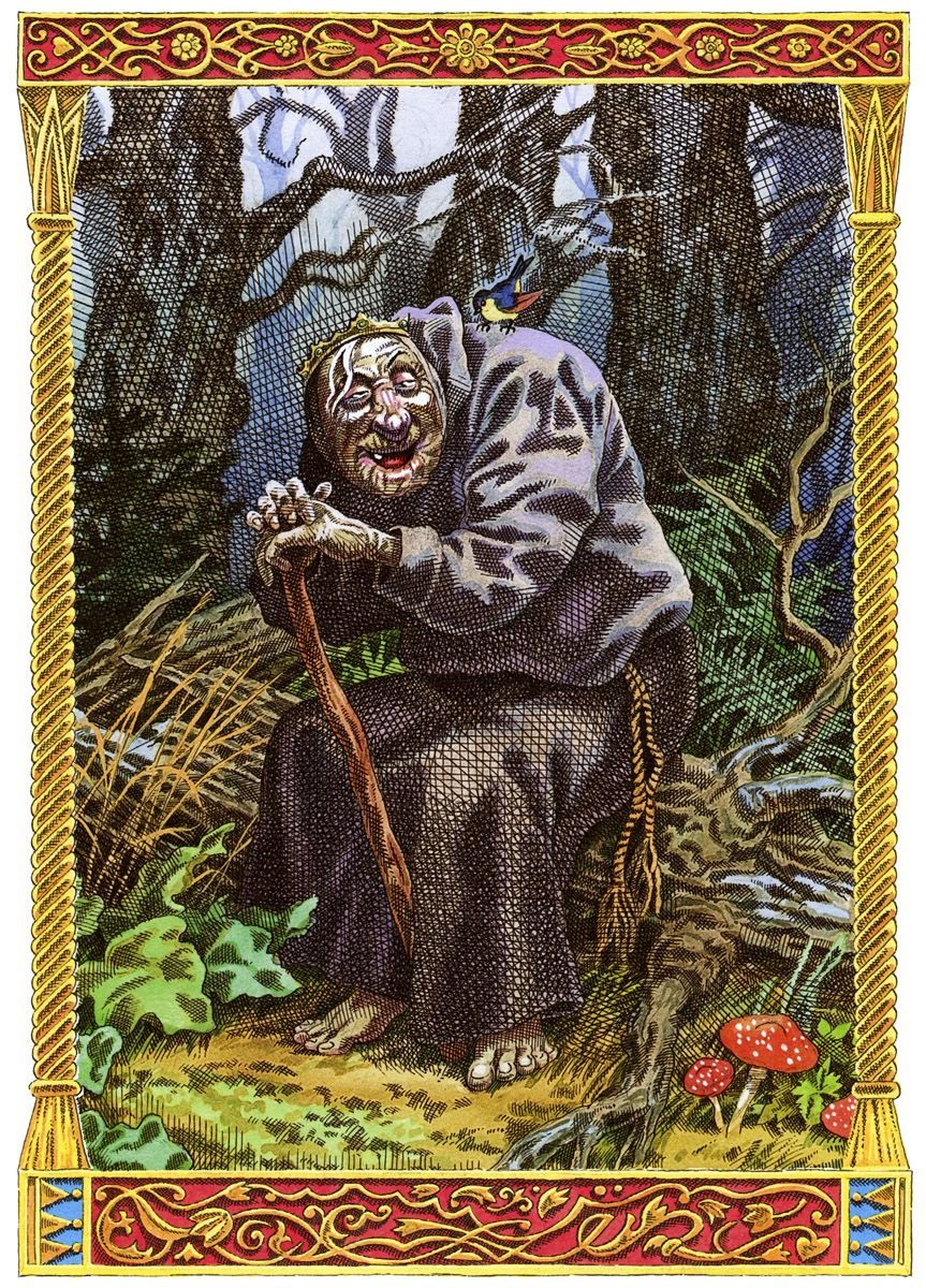 Ана Мираллес (Ana Miralles)