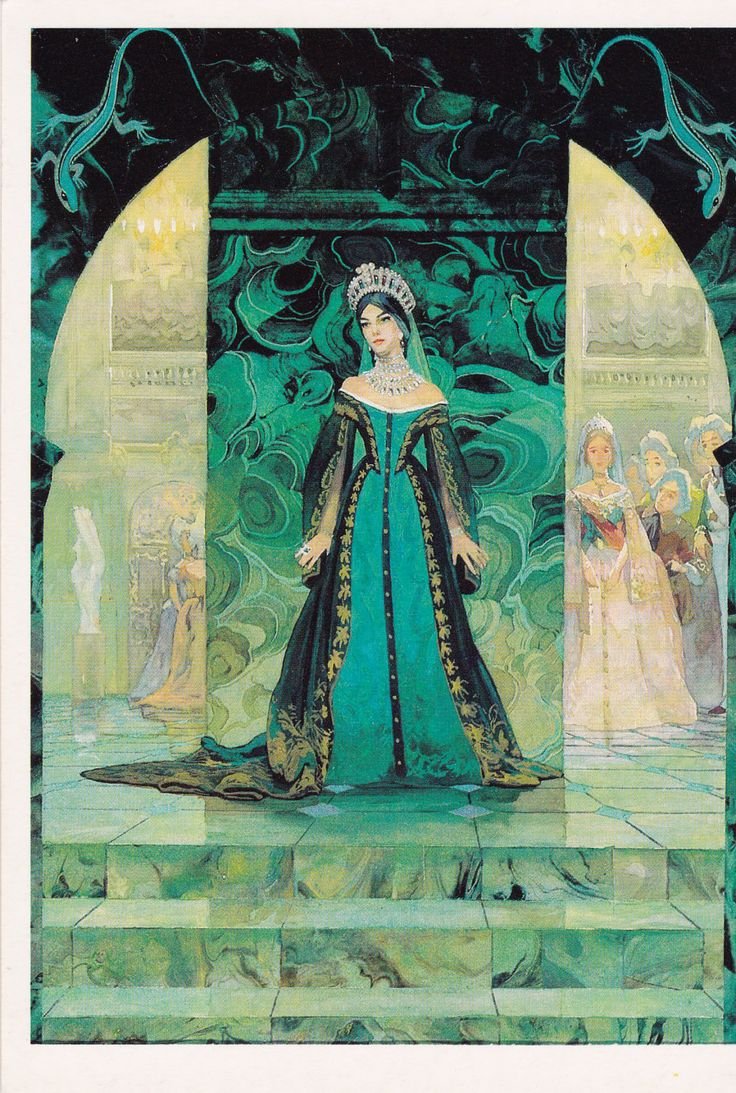 Сказы Бажова Малахитовая шкатулка