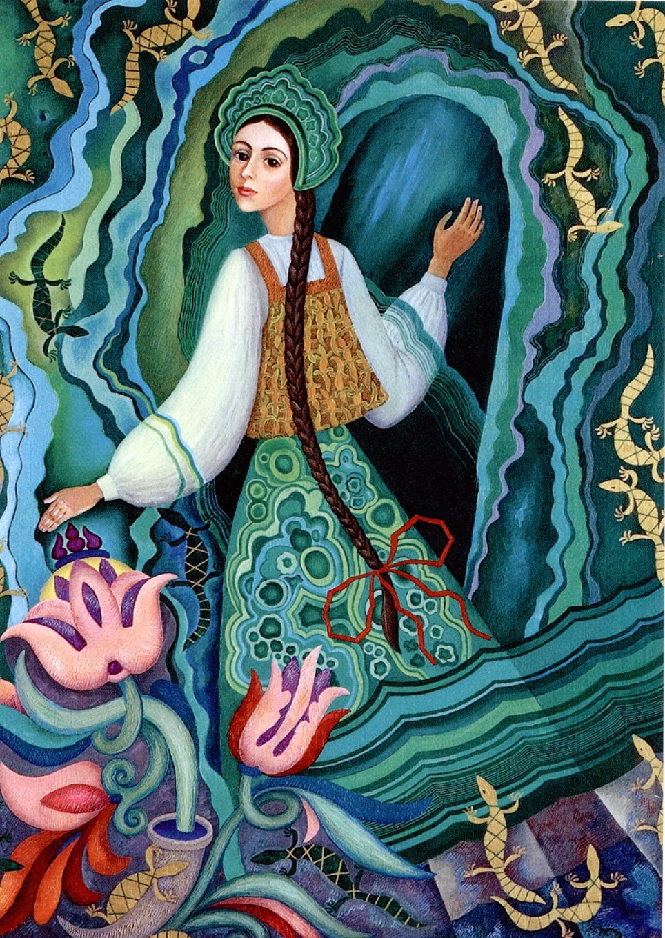 Иллюстрация к сказу п.п.Бажова "Малахитовая шкатулка"