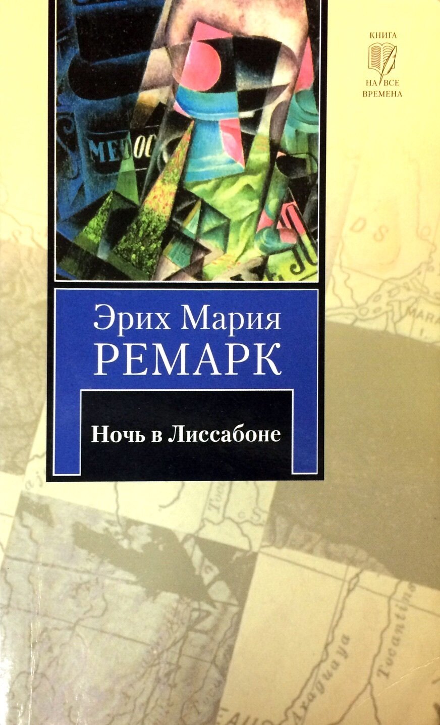 Питер скетчинг акварелью