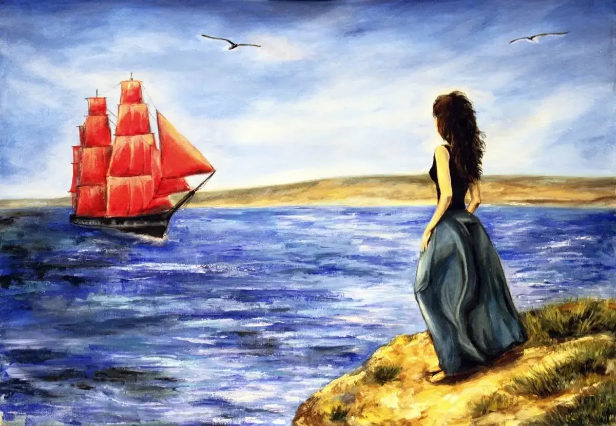 Асоль или Ассоль Алые паруса