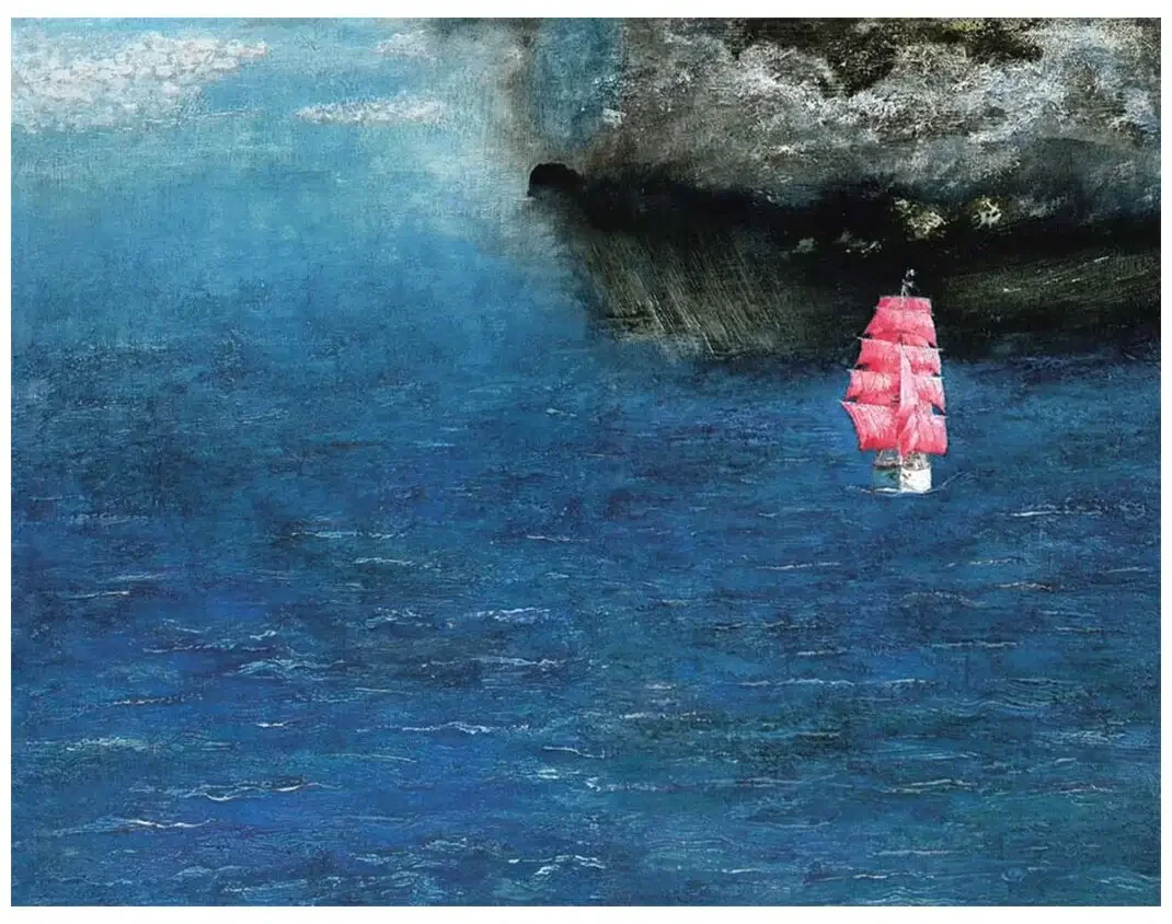 Художник Михаил Бычков Алые паруса