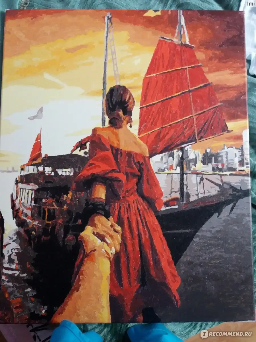 Ассоль Алые паруса