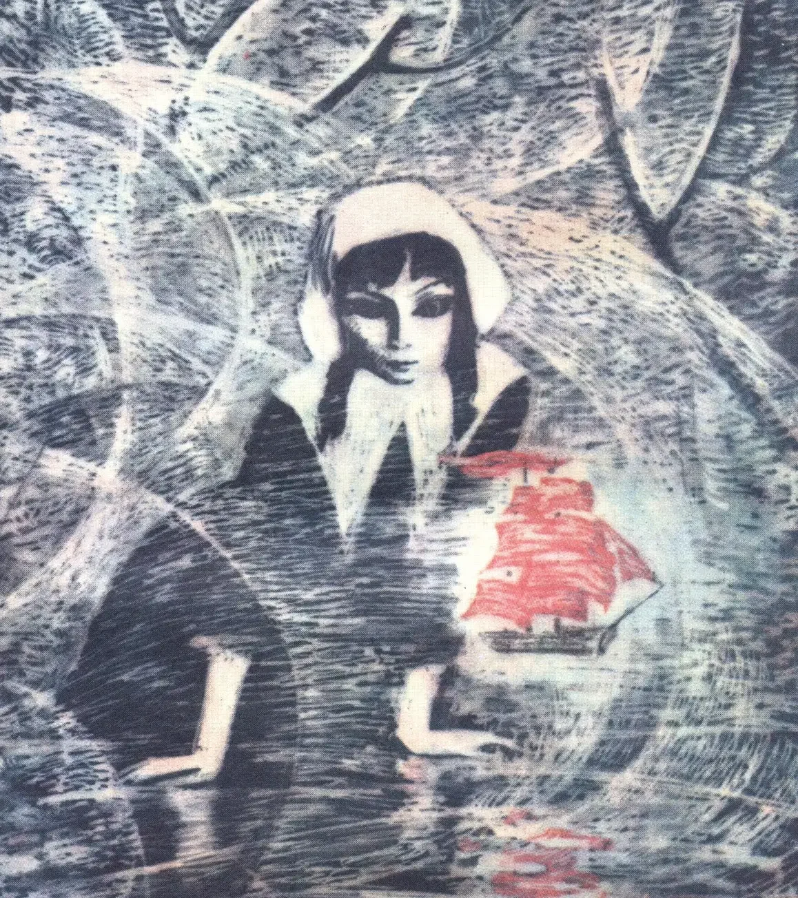 Савва Бродский Алые паруса