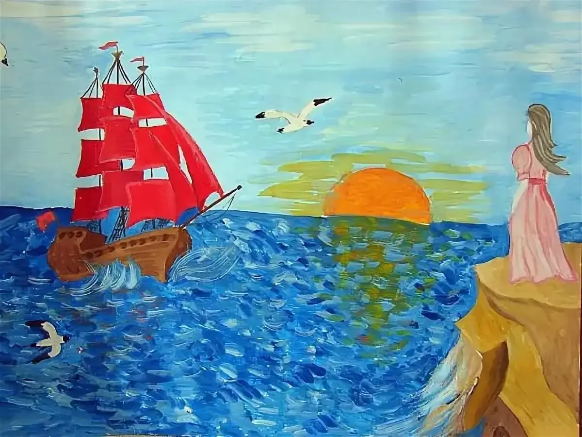 Иллюстрация к рассказу Алые паруса Грин