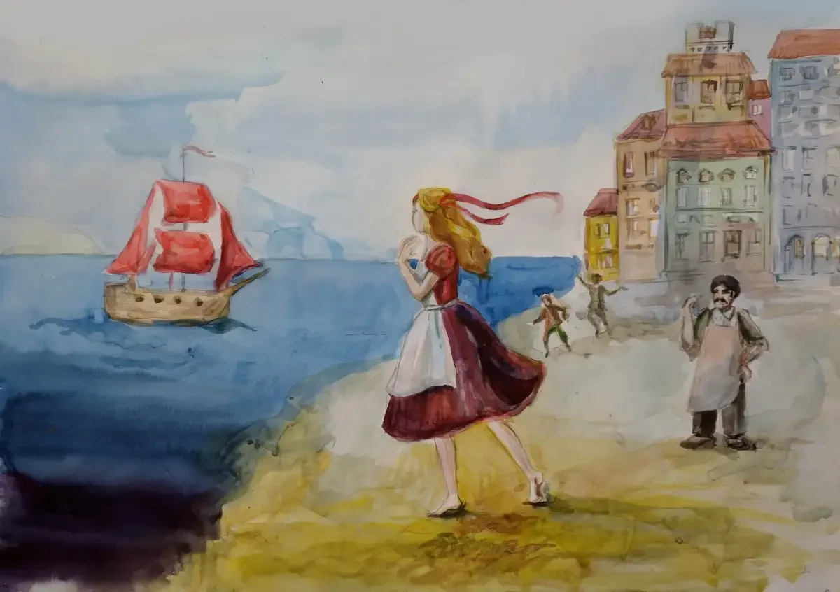 Алые паруса Грин Ассоль