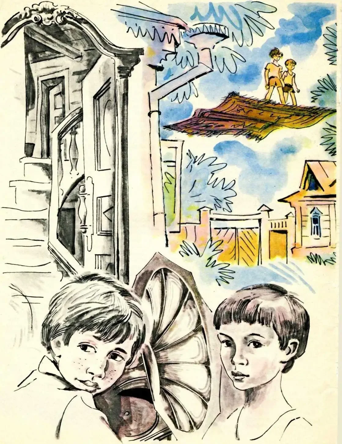 Владислав Крапивин ковер самолет