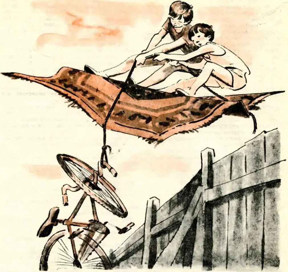 Крапивин иллюстрации к книгам