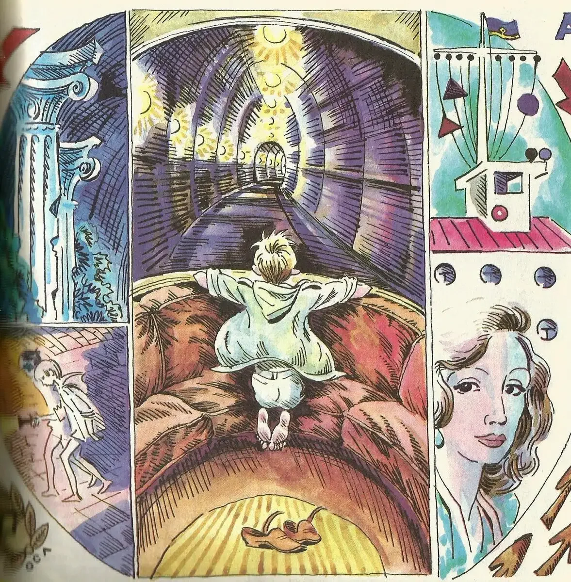 Станция роса Крапивин