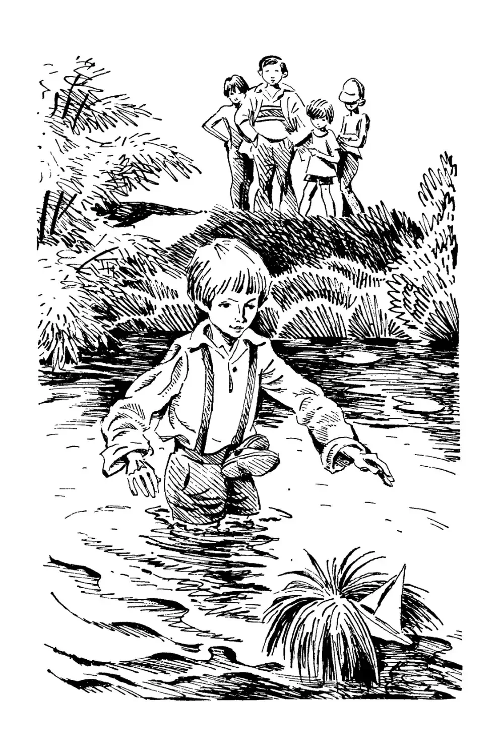 Крапивин иллюстрации к книгам