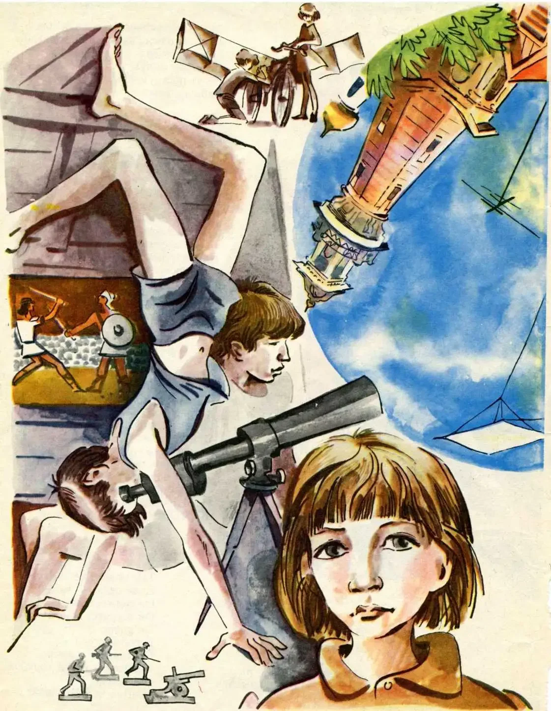 Владислав Крапивин та сторона где ветер