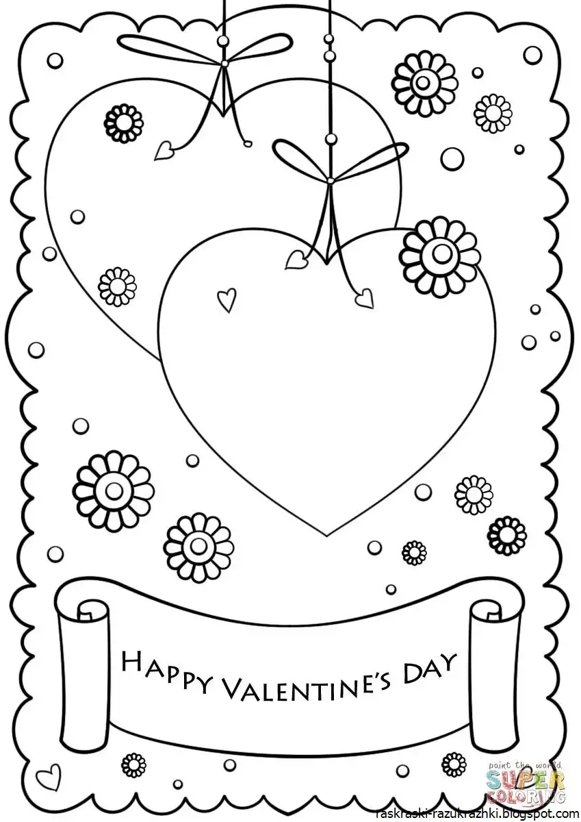 Открытка для бабушки раскраска