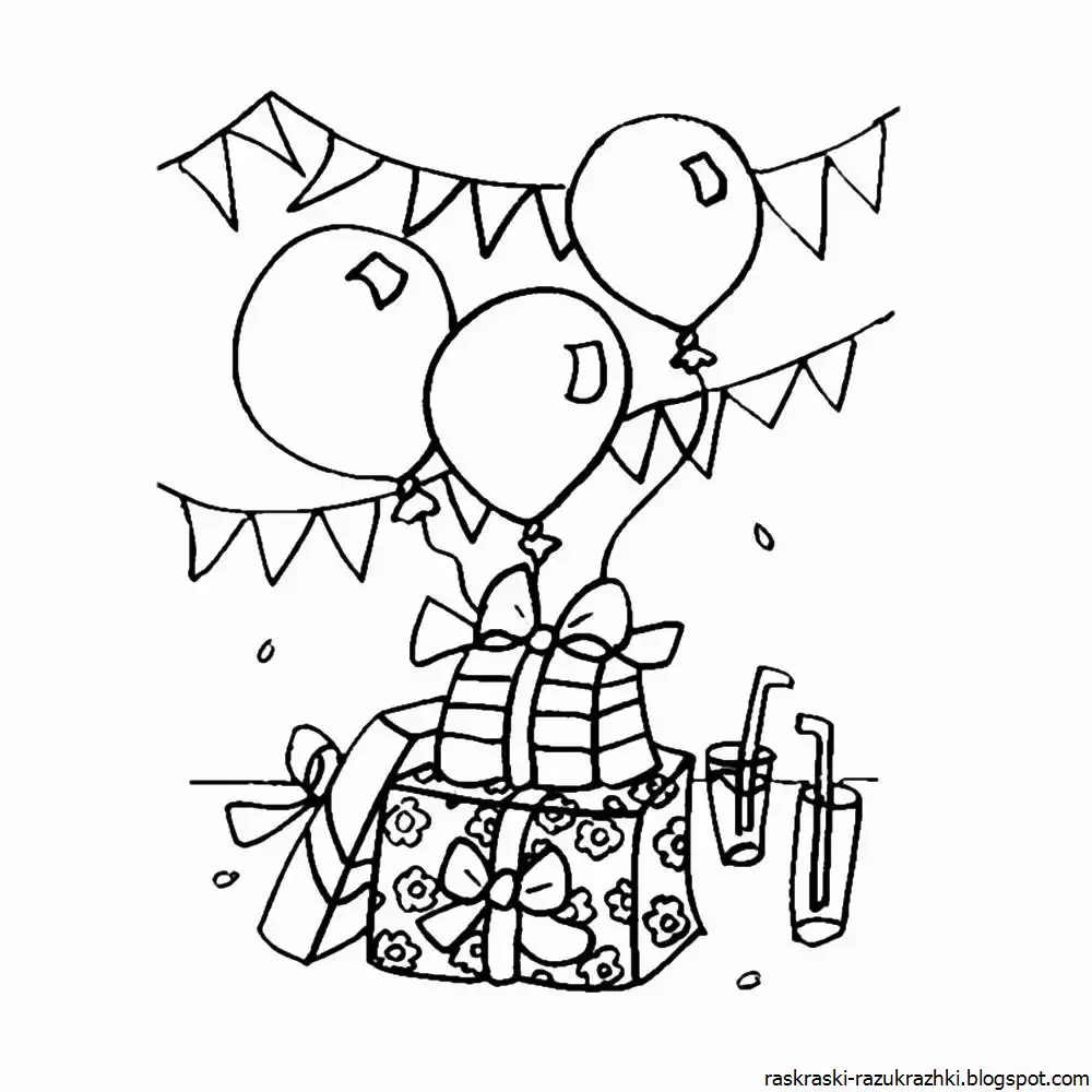 Раскраска бабуле с днем рождения