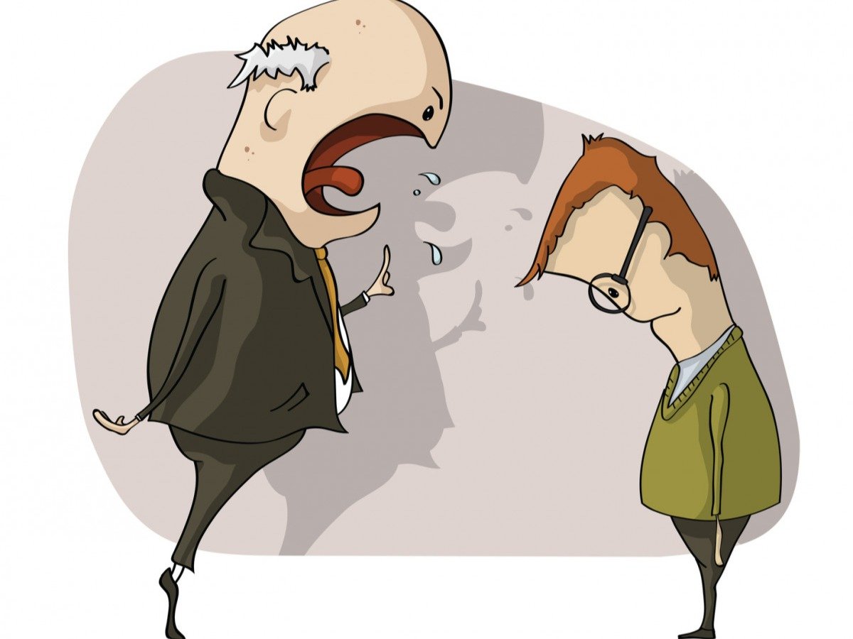 Злой начальник