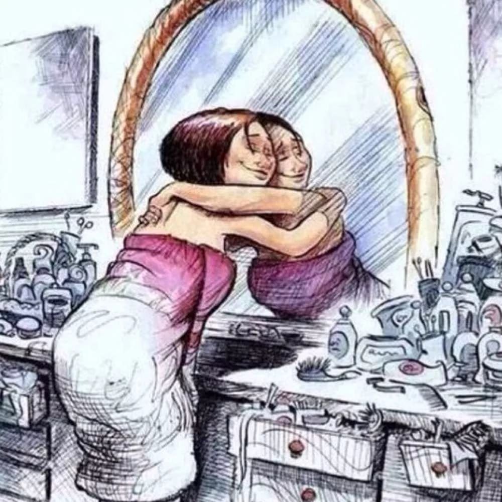 Принятие себя