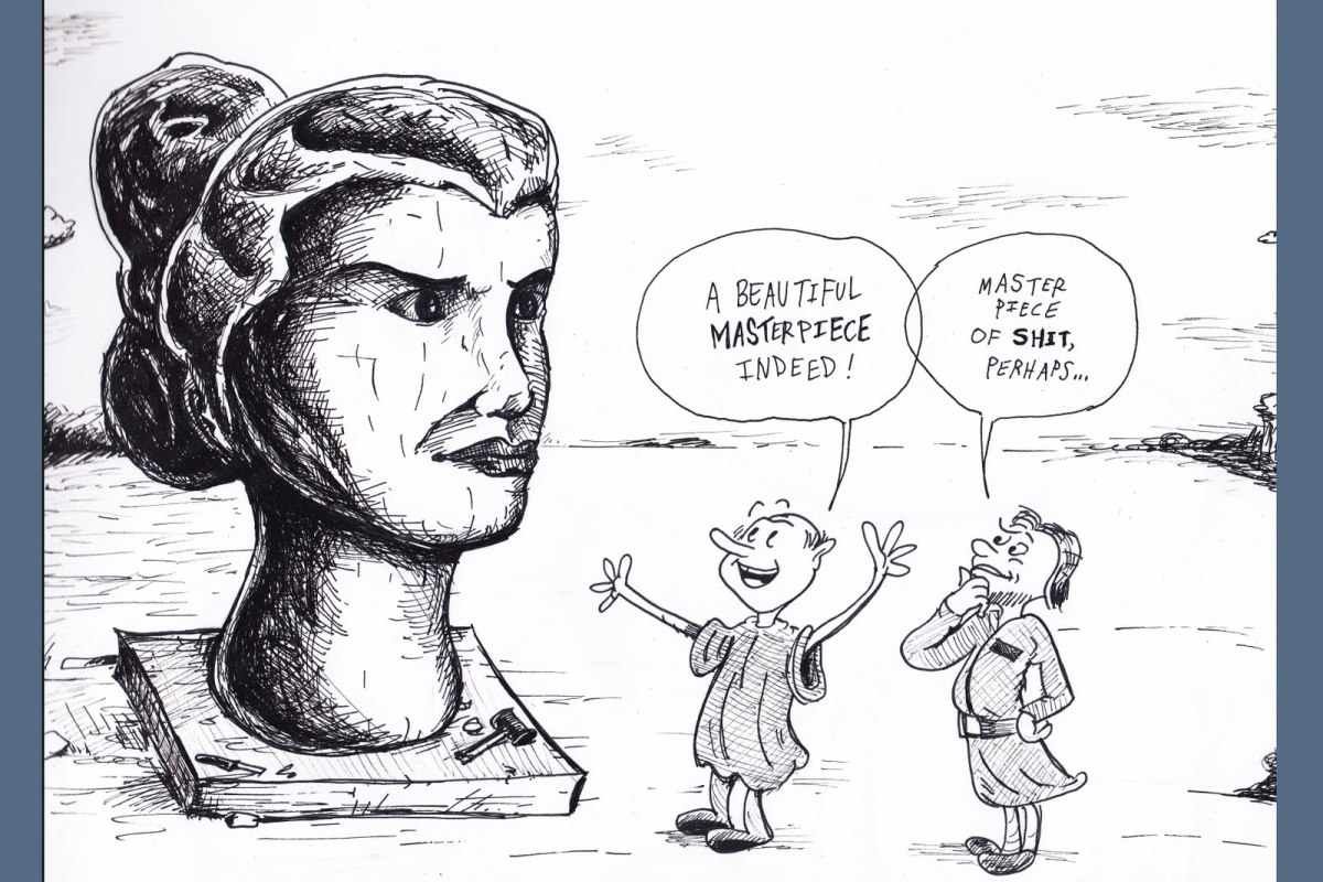 Критика картина