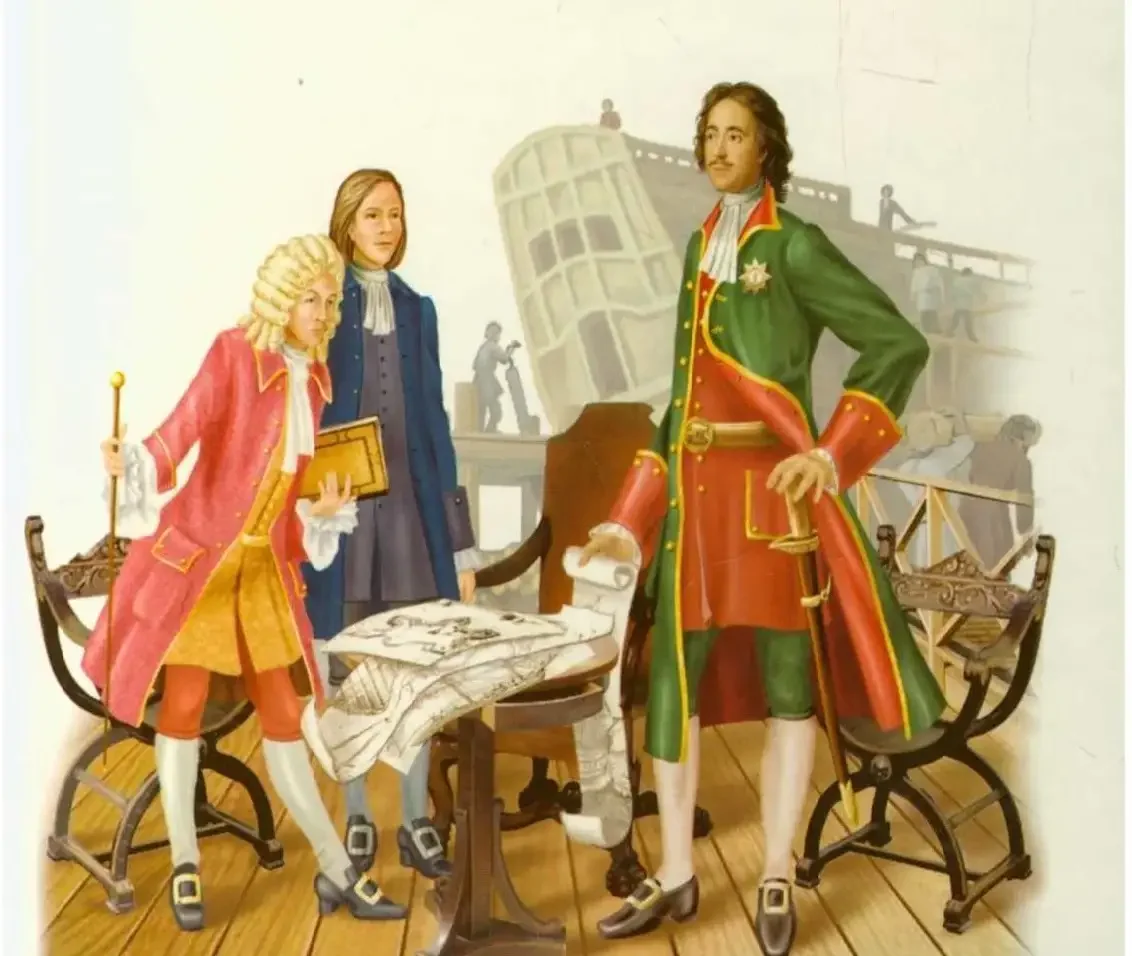 Сказ про то как царь Петр арапа женил