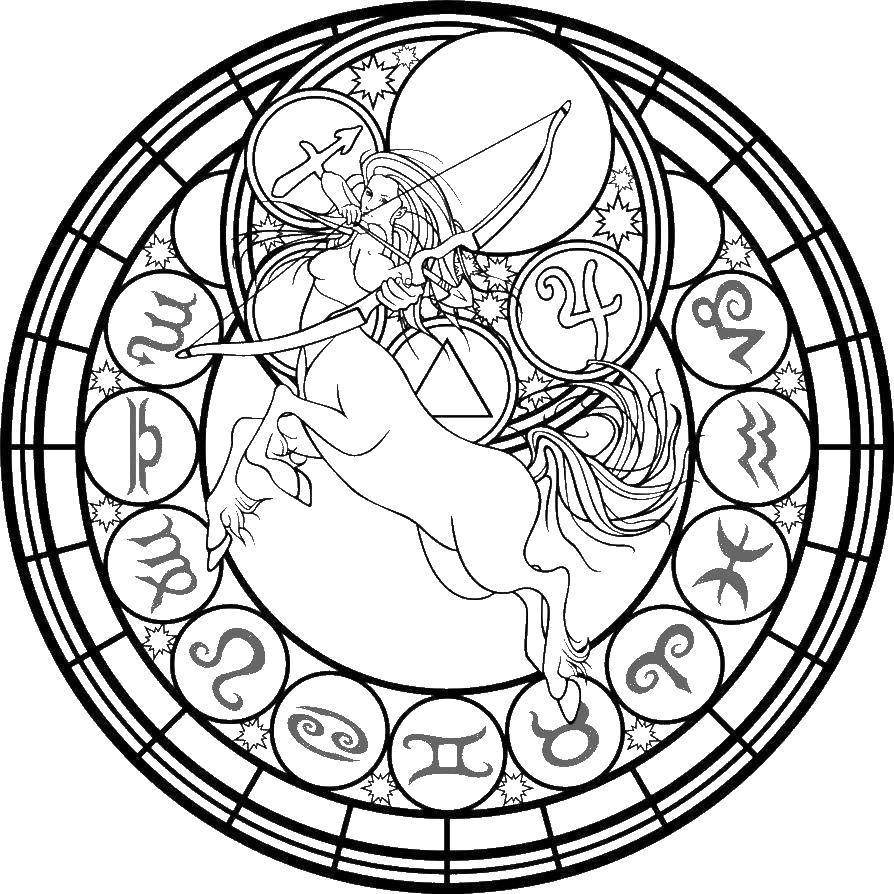 Стрелец знак зодиака вектор чб