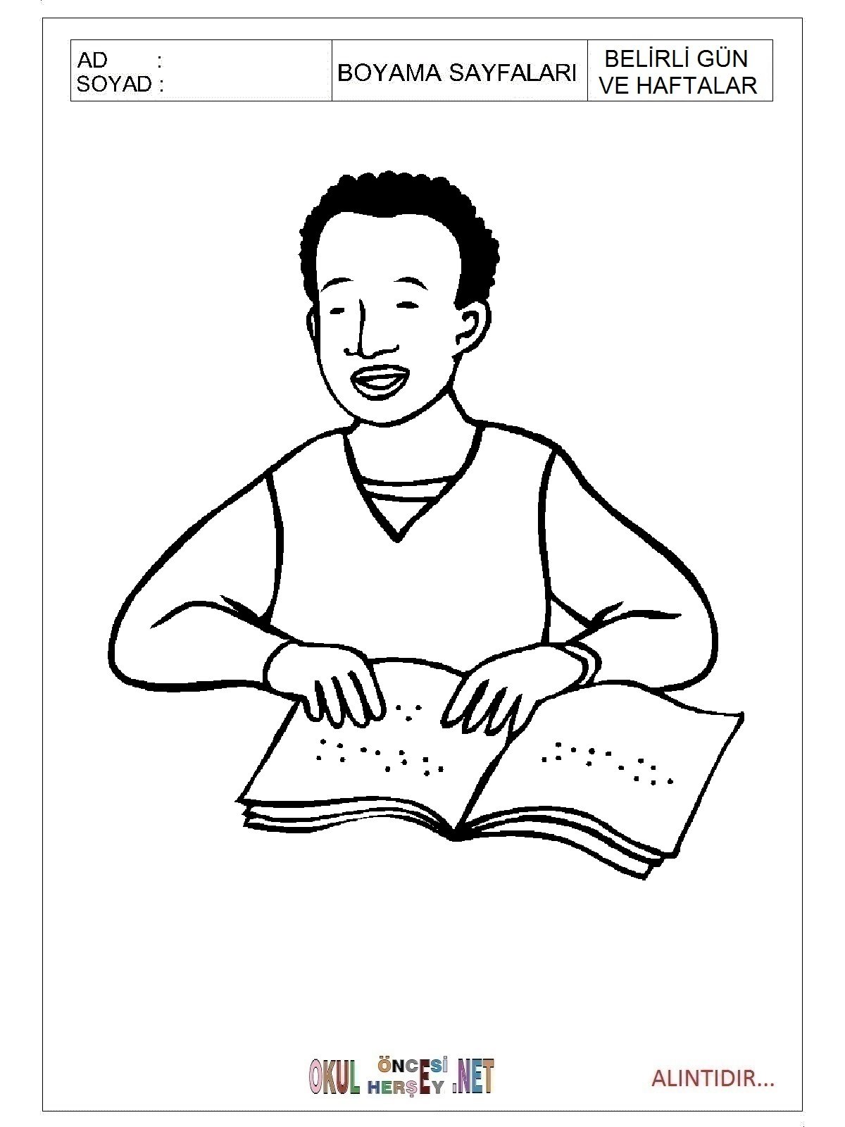 Раскраски звезды и планеты