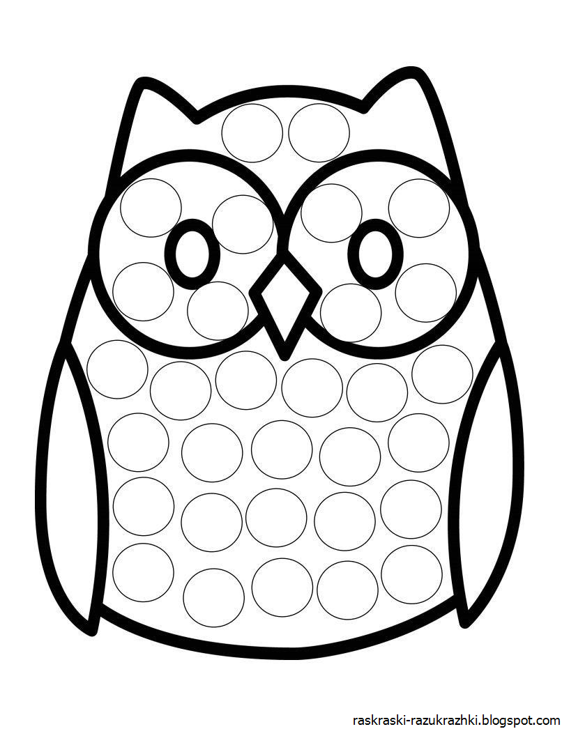 Раскраска пластилином для детей