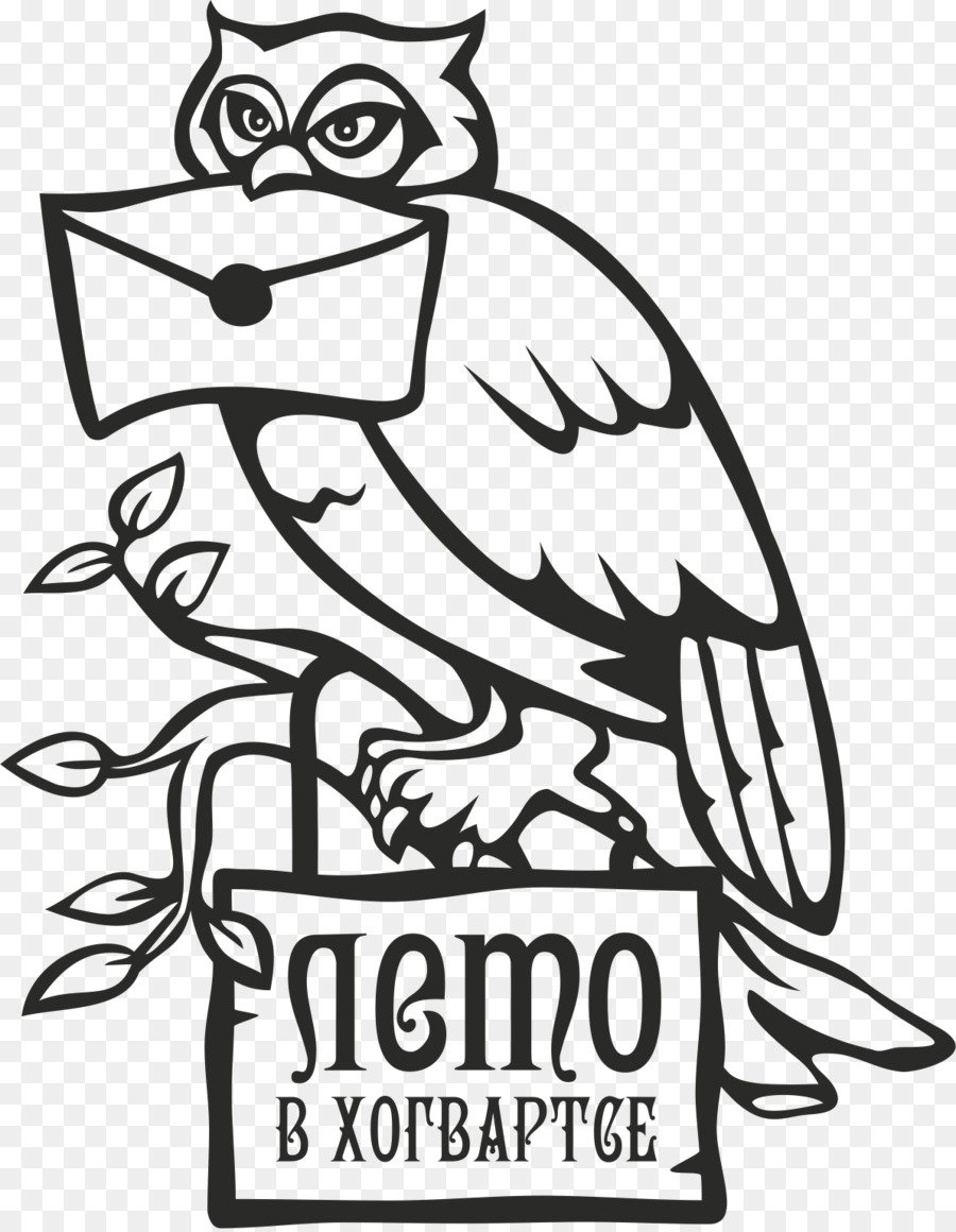 Брелок Гарри Поттер Букля