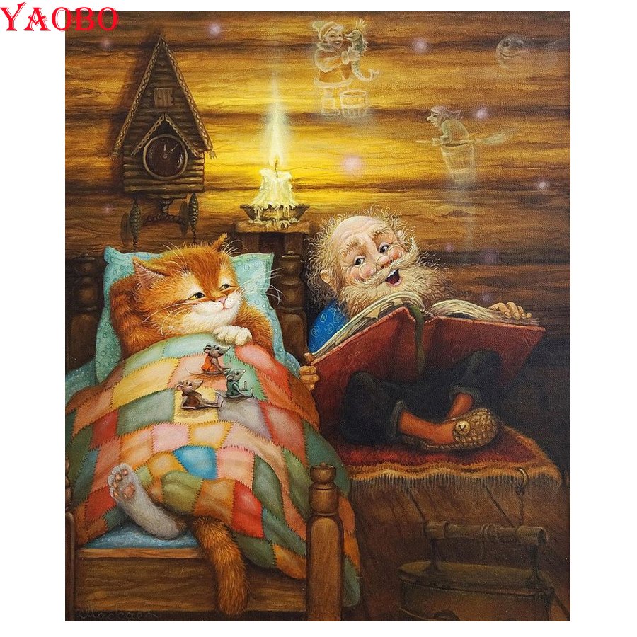 Сказочного вечера