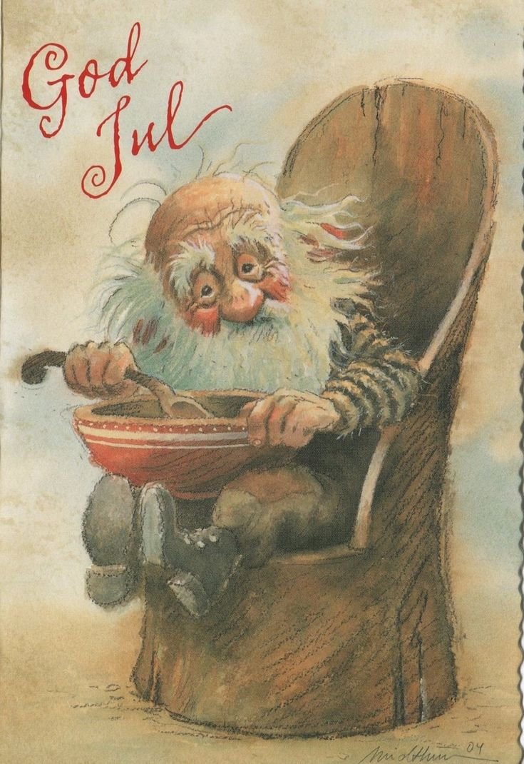 Домовой ЧЕШИРКО