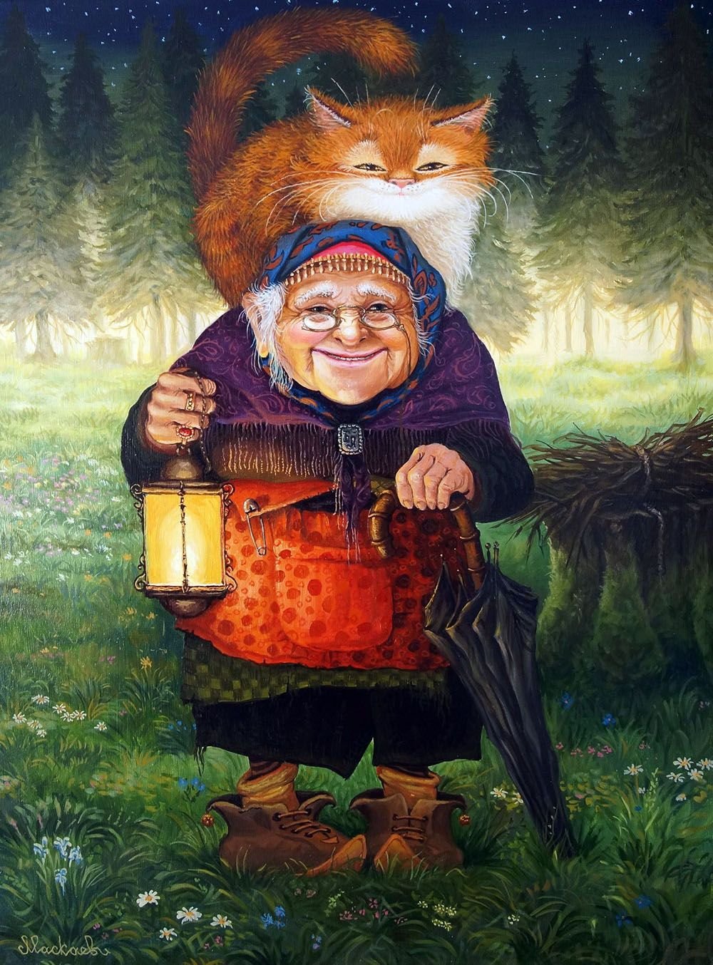 Домовой ЧЕШИРКО