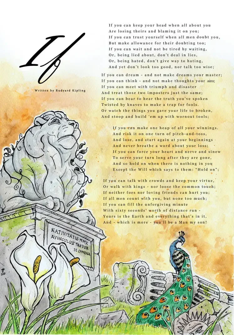 Редьярд Киплинг if