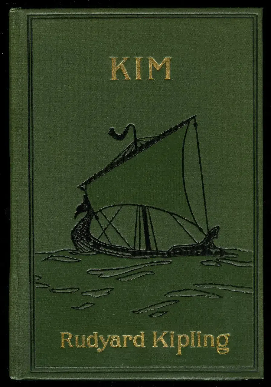Киплинг Ким 1936