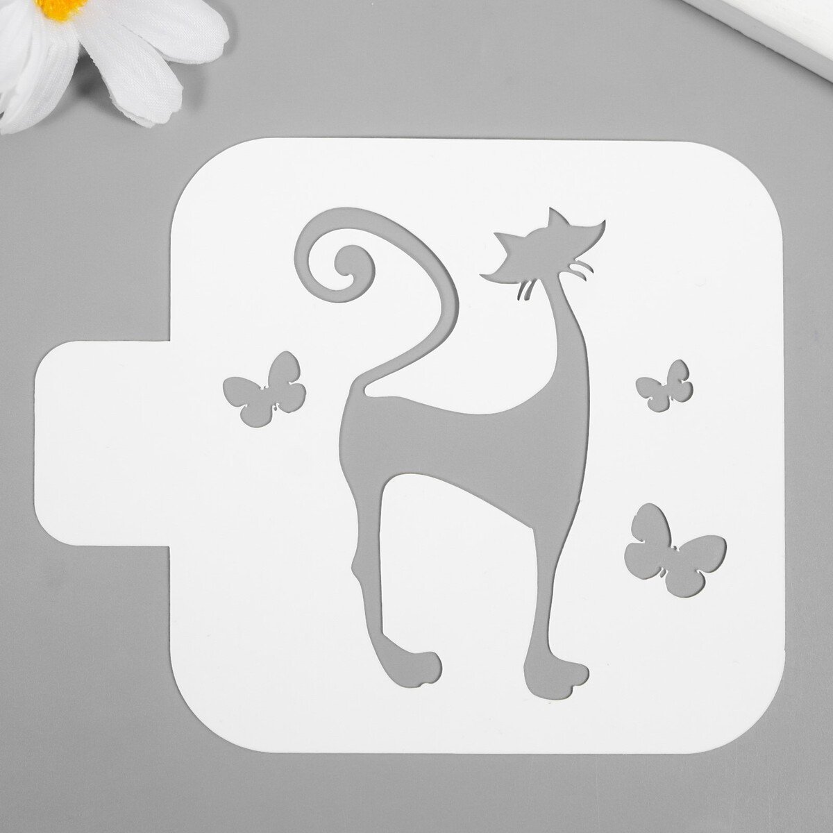 Благородная киса трафарет