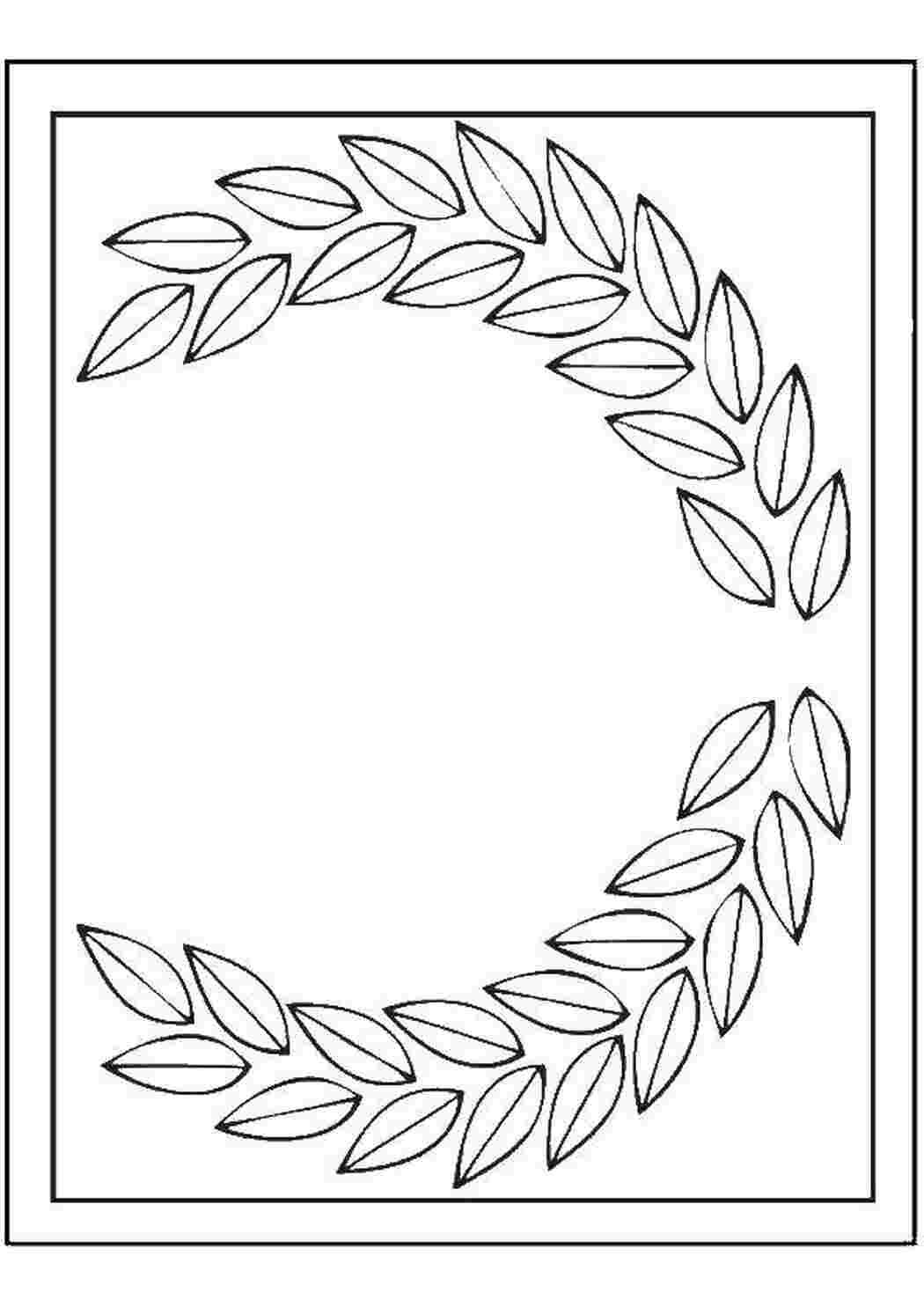 Пшеница вектор