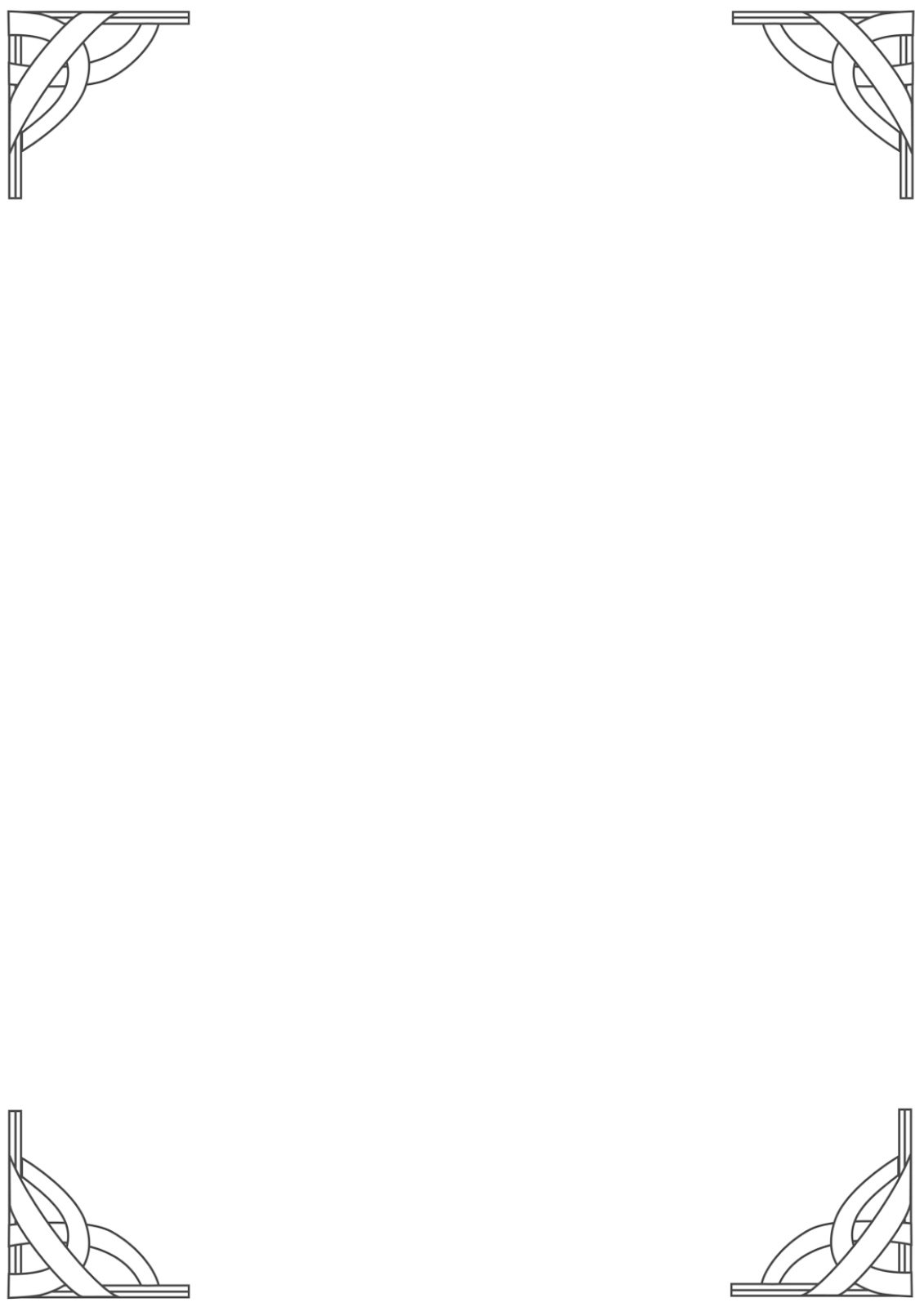 Цветочный орнамент в полосе